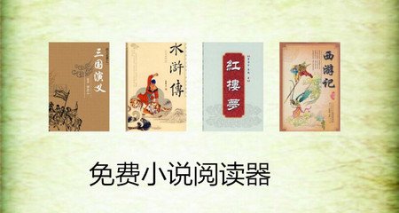 菲律宾华侨公寓价格 最新华侨公寓价格解析